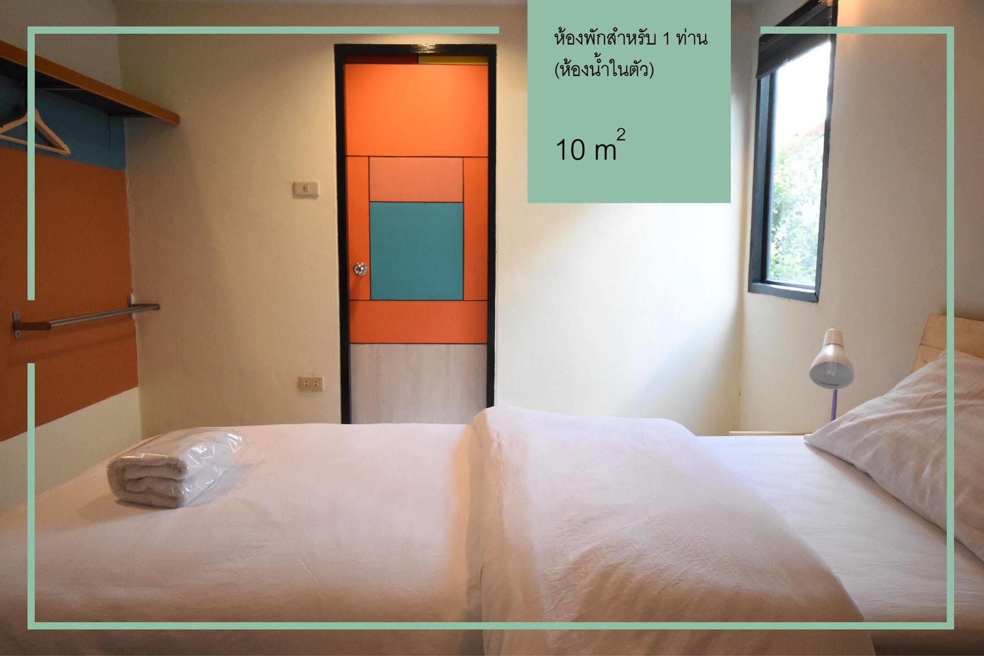 Room At Prachachuen Nonthaburi Exterior foto